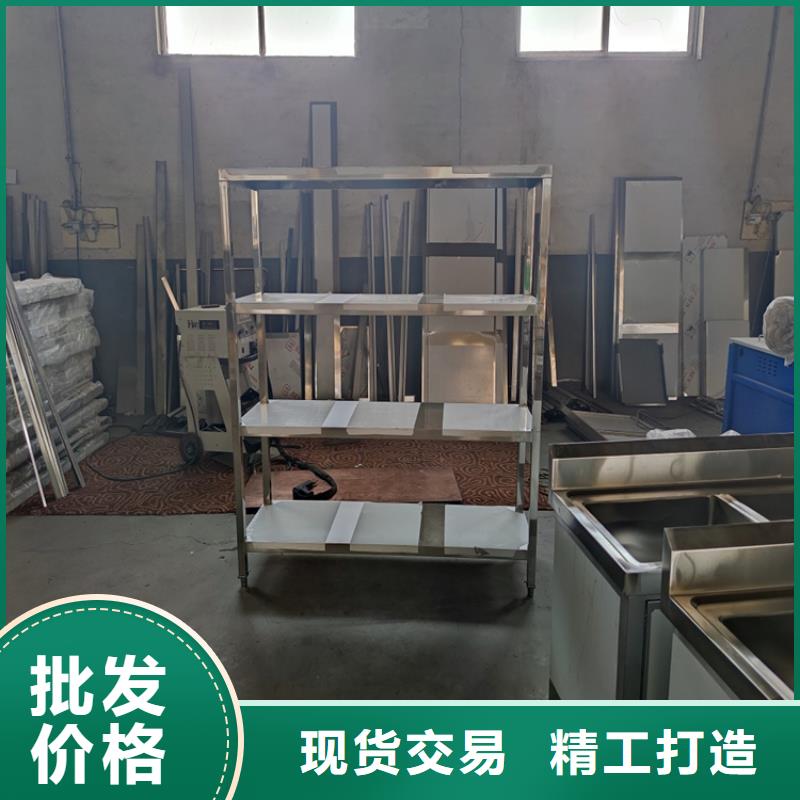 不锈钢货架不锈钢盖板匠心打造