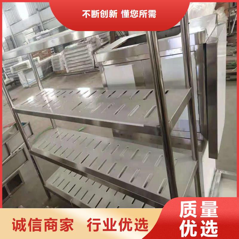 【不锈钢货架-不锈钢工作台精工细致打造】