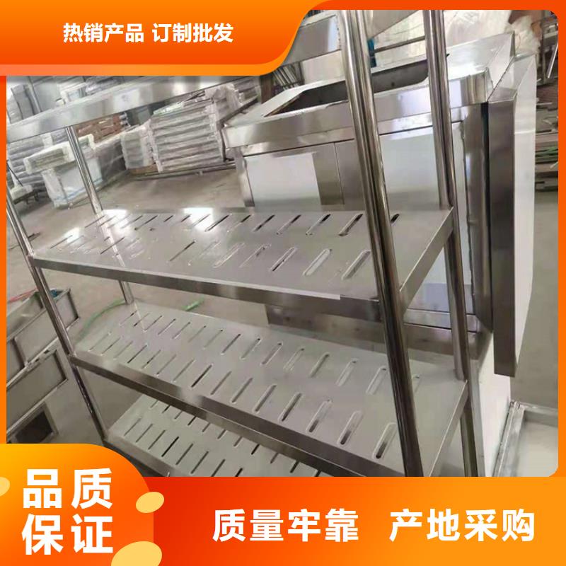 厨房不锈钢货架批发价格