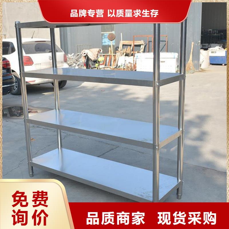 不锈钢货架不锈钢地沟盖板优选货源