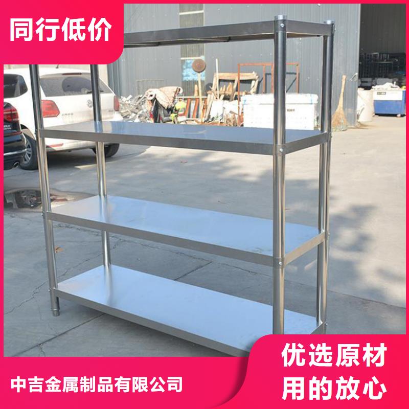 不锈钢四层货架厂家