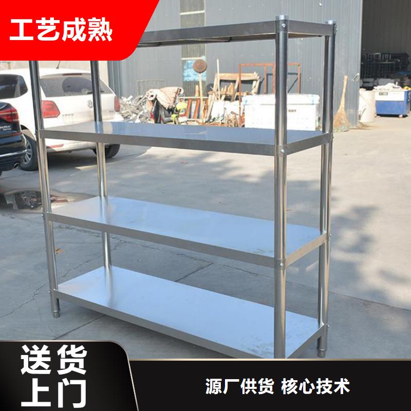 货架子厂家