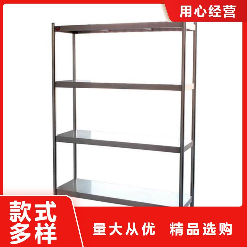 货架子现货供应
