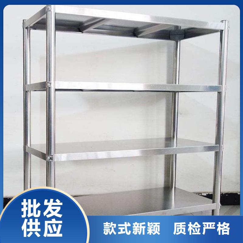 不锈钢货架-啤酒机销售的是诚信