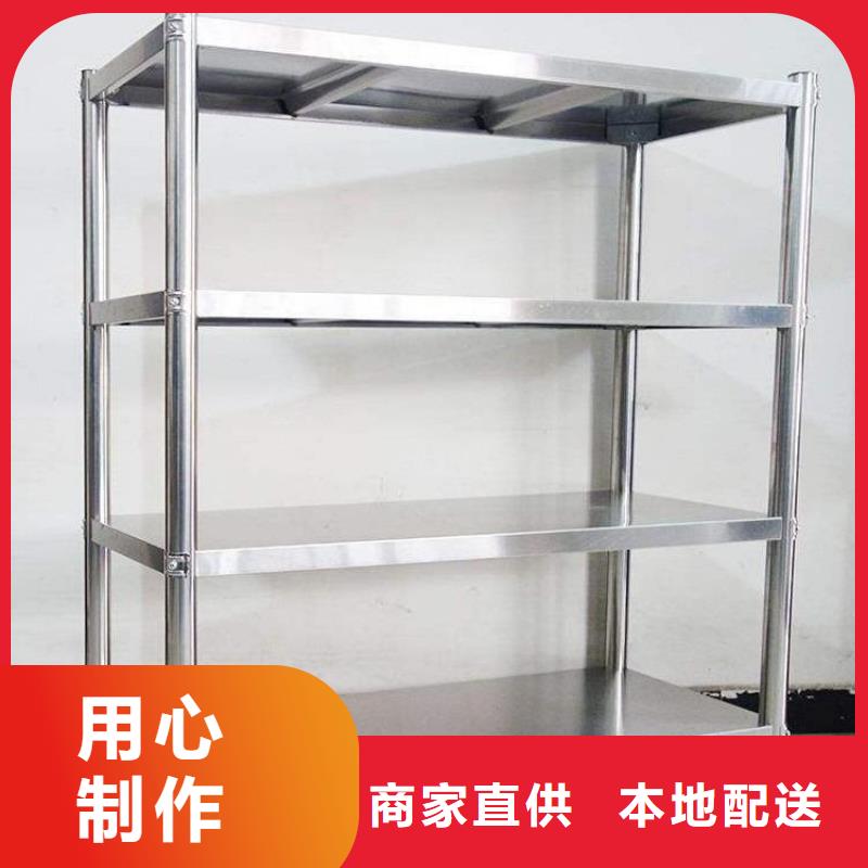 不锈钢货架,不锈钢隔油池现货充足量大优惠