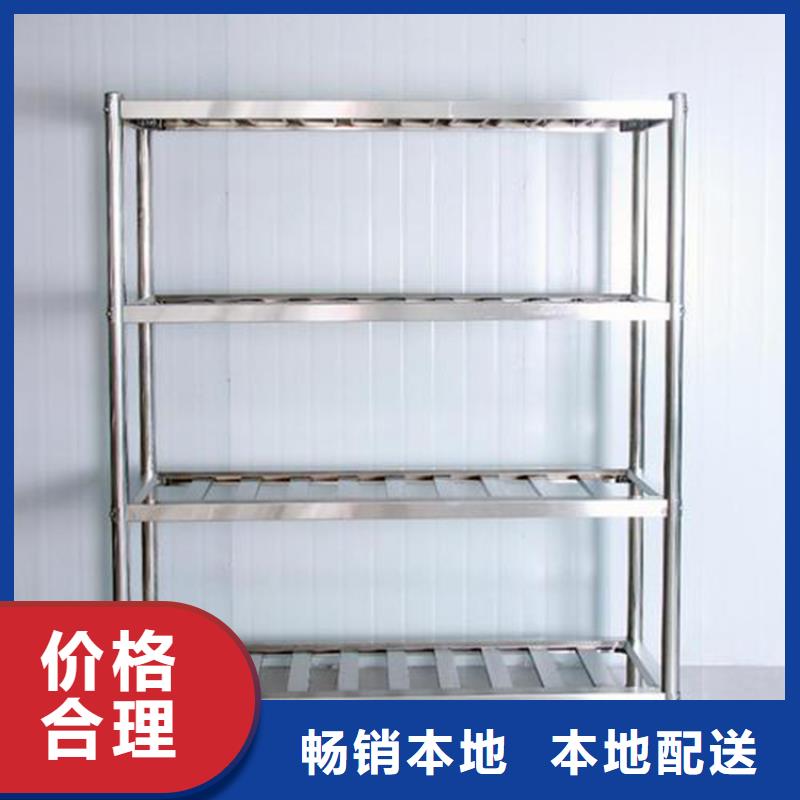 不锈钢架子现货供应