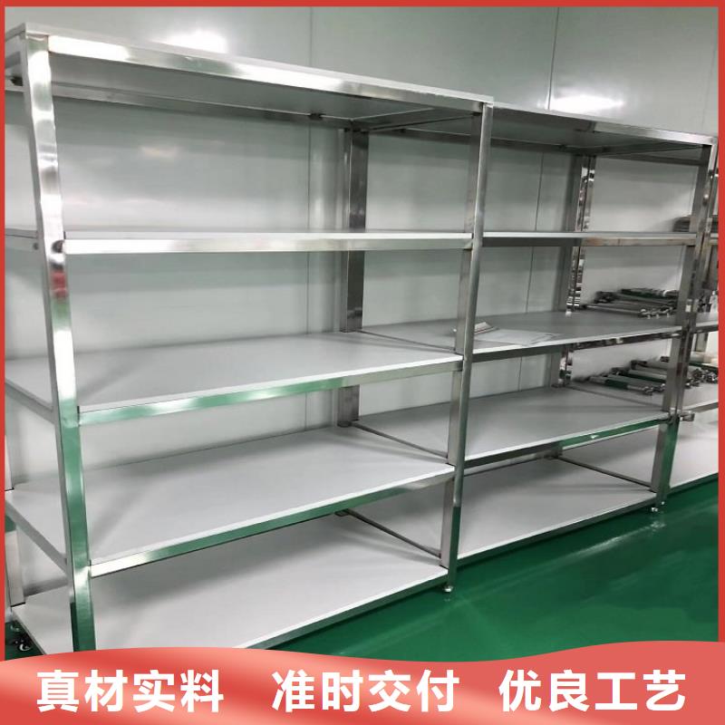 不锈钢货架不锈钢工作台专业的生产厂家