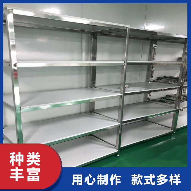 不锈钢货架不锈钢盖板匠心打造