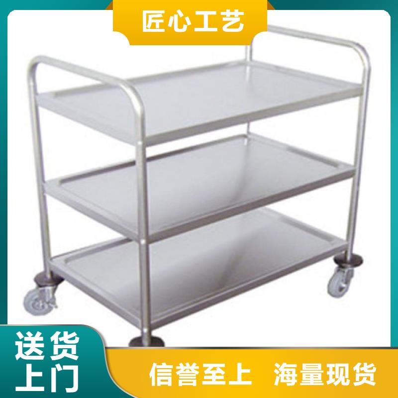 四层货架批发零售