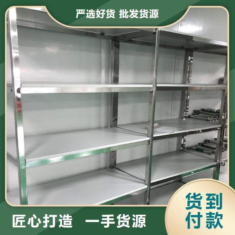 不锈钢架子发货及时