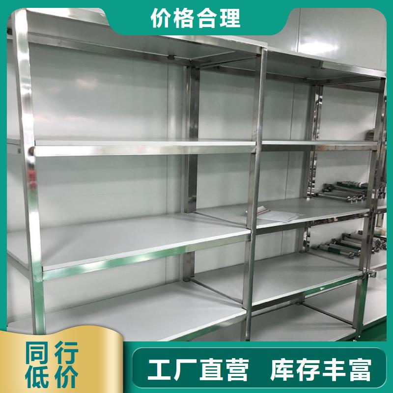 【不锈钢货架-不锈钢工作台精工细致打造】