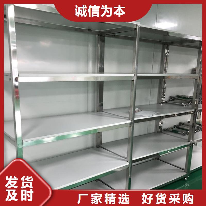 不锈钢四层货架厂家