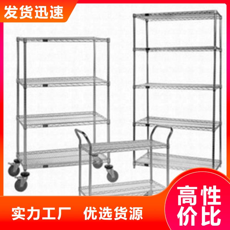 不锈钢架子直销价格