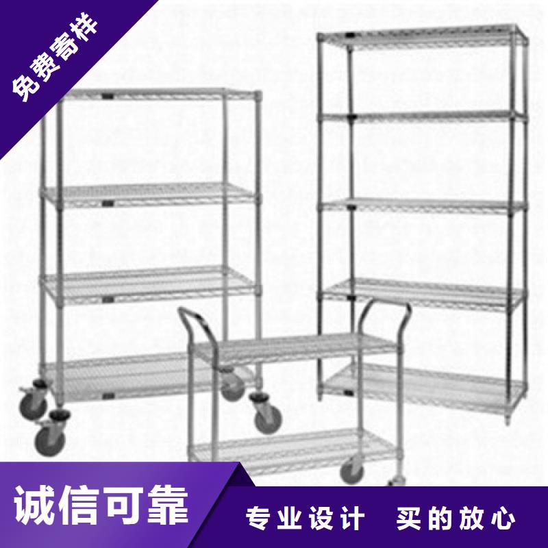 不锈钢货架批发零售