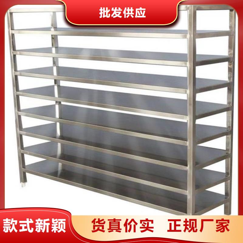 不锈钢货架,不锈钢隔油池现货充足量大优惠