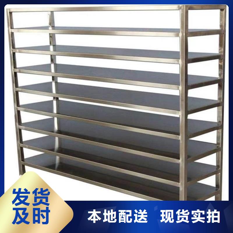 不锈钢货架为您提供一站式采购服务