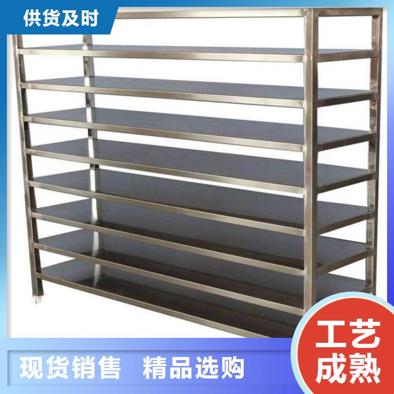 不锈钢货架【不锈钢沟槽】工艺成熟