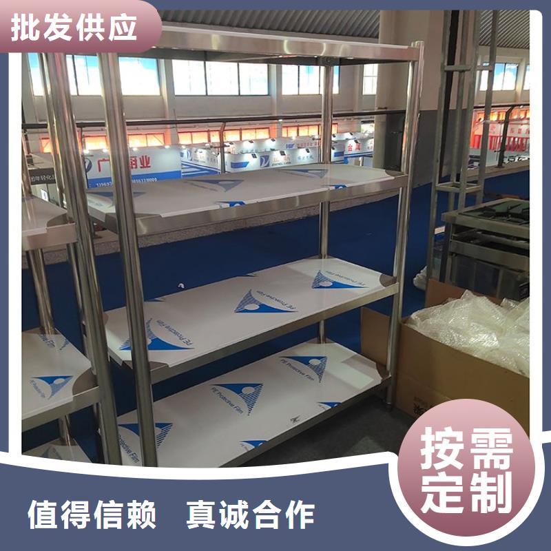 不锈钢四层货架厂家