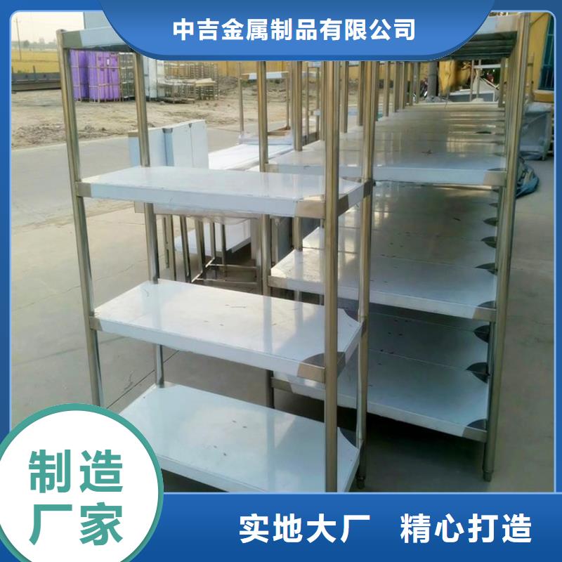 不锈钢货架,【拖把池】严选材质