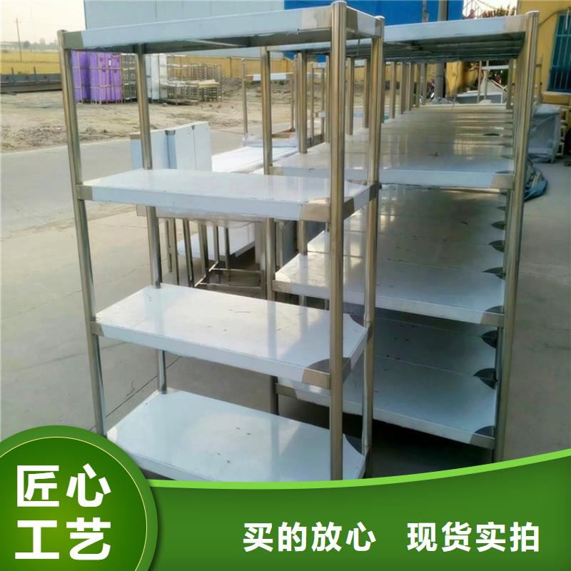 不锈钢架子价格低