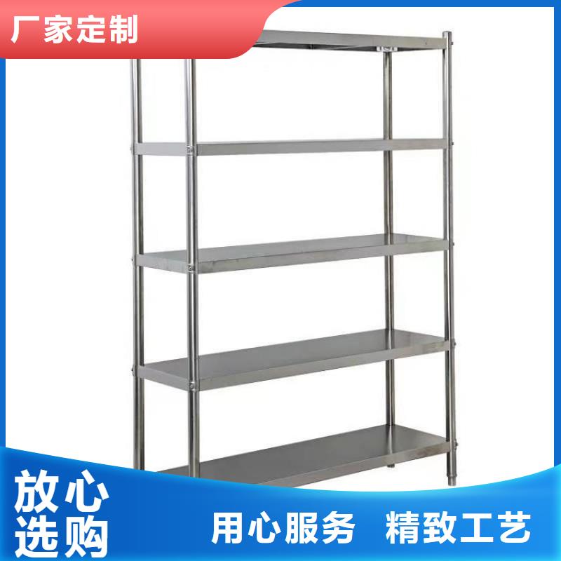 【不锈钢货架】,不锈钢沟槽及盖板合作共赢