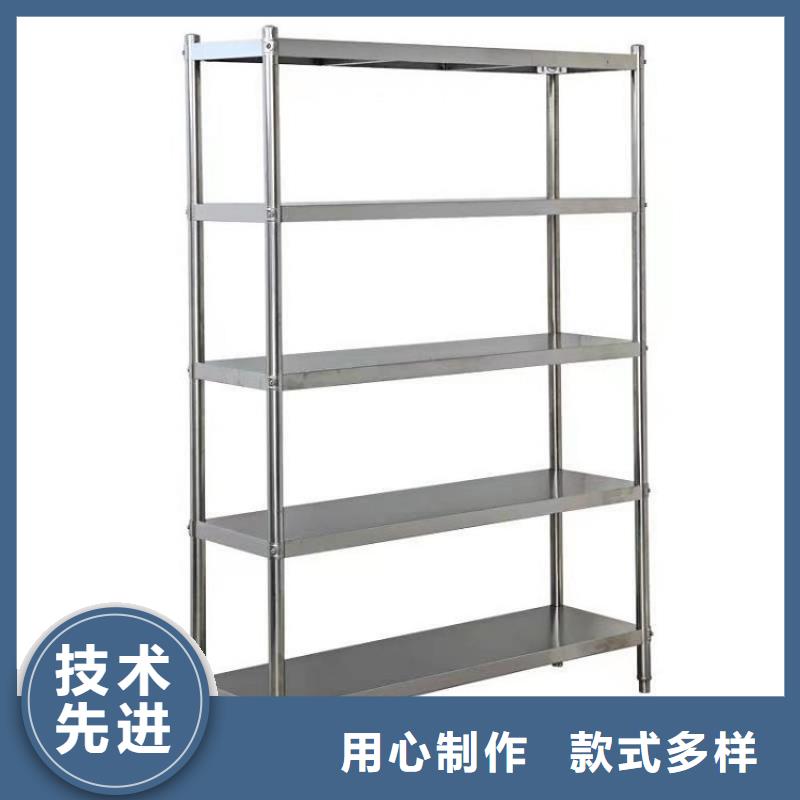 厨房不锈钢货架直销价格