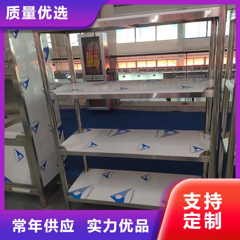 不锈钢架子发货及时