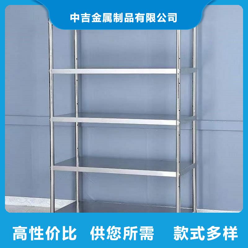 不锈钢厨房架子发货及时