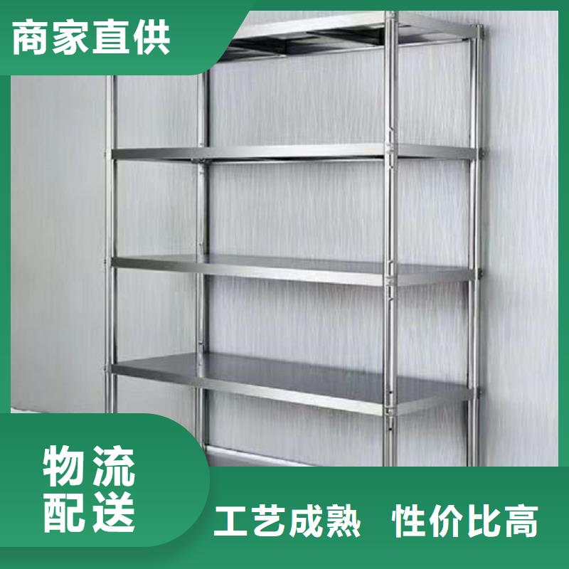 不锈钢架子批发零售
