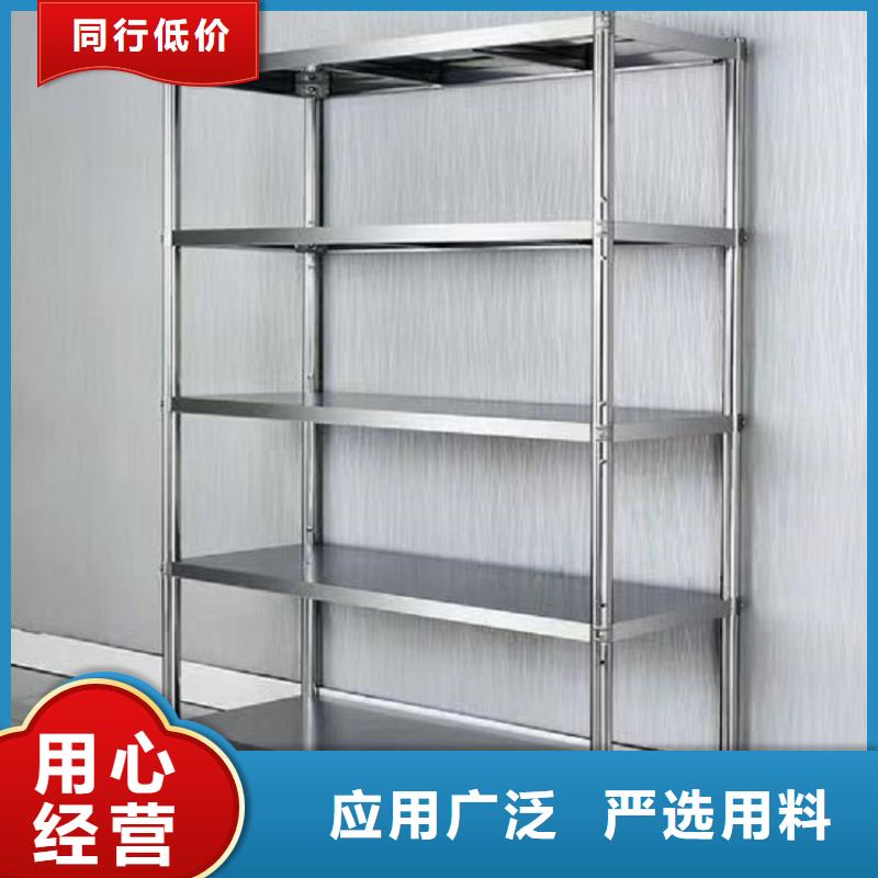 不锈钢货架,不锈钢地沟盖板现货