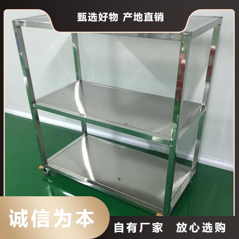 货架子供应商