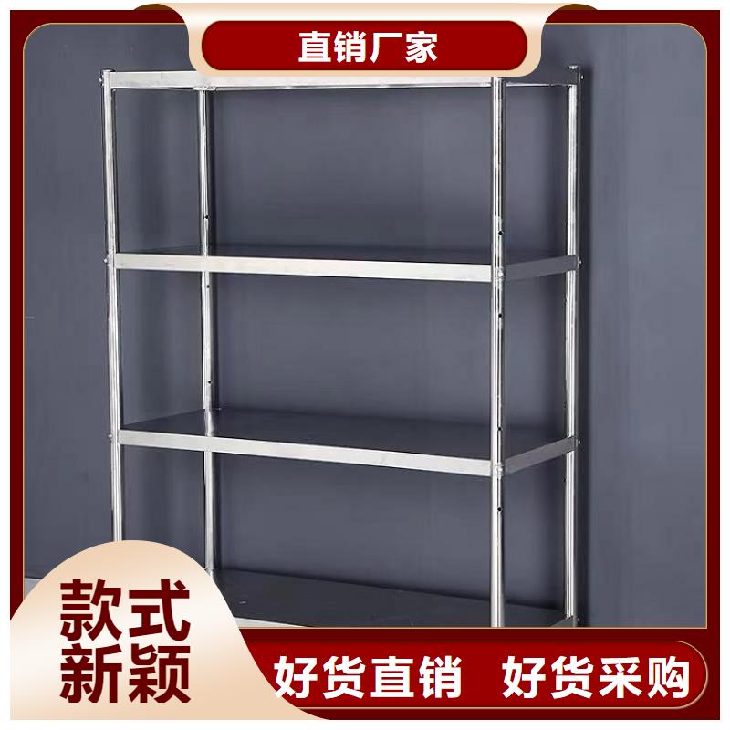 不锈钢货架,不锈钢地沟盖板现货