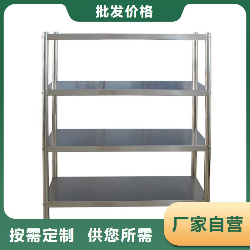 不锈钢货架拖把池专注细节专注品质