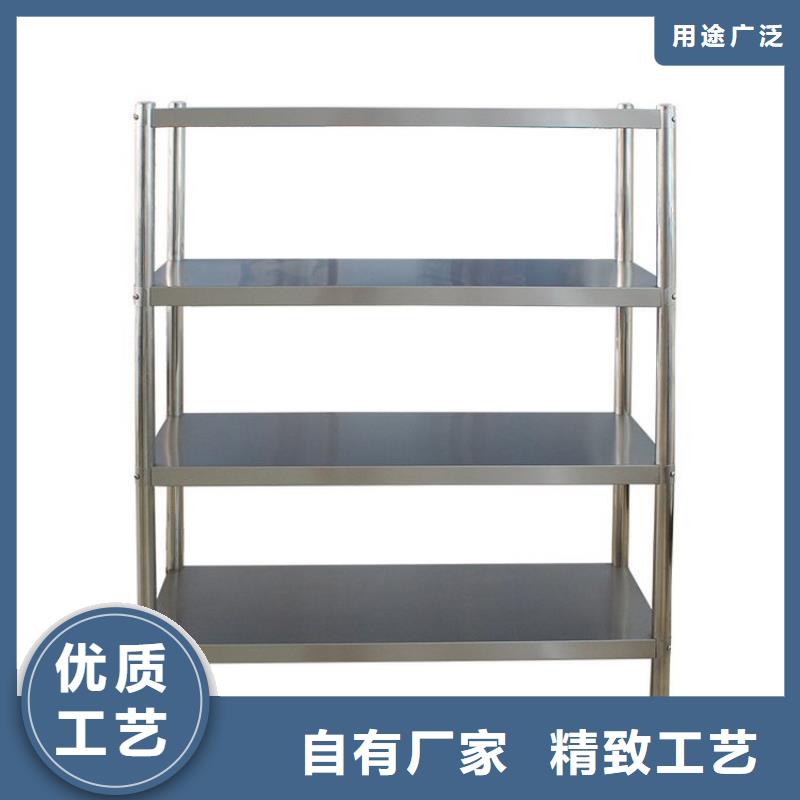 不锈钢四层货架厂家