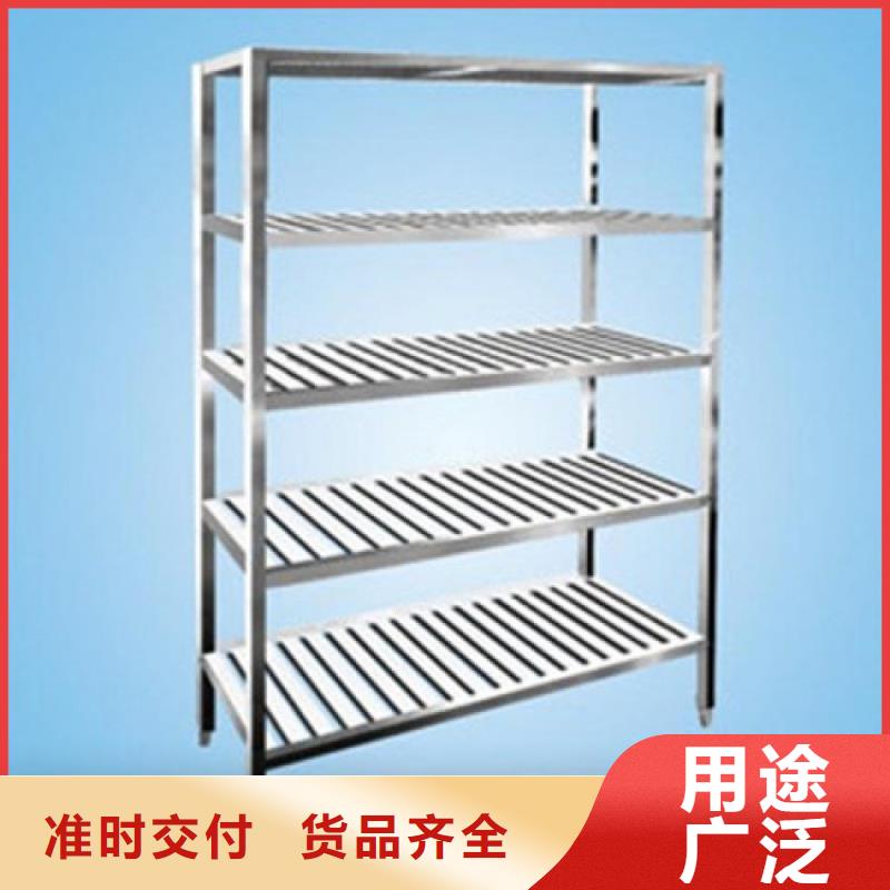 不锈钢货架-不锈钢盖板现货销售
