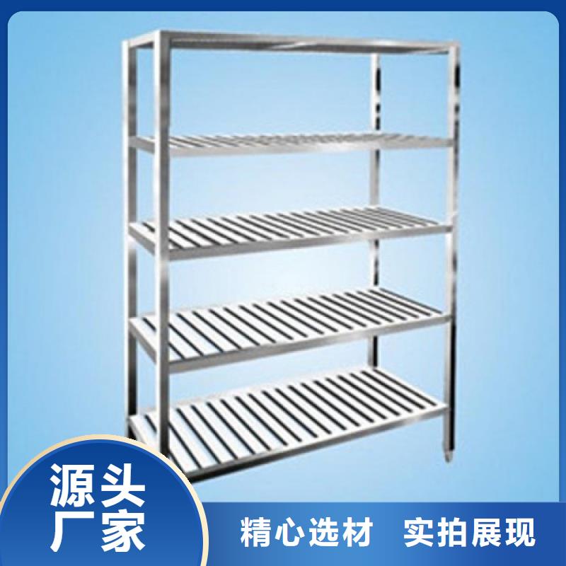 不锈钢四层货架厂家