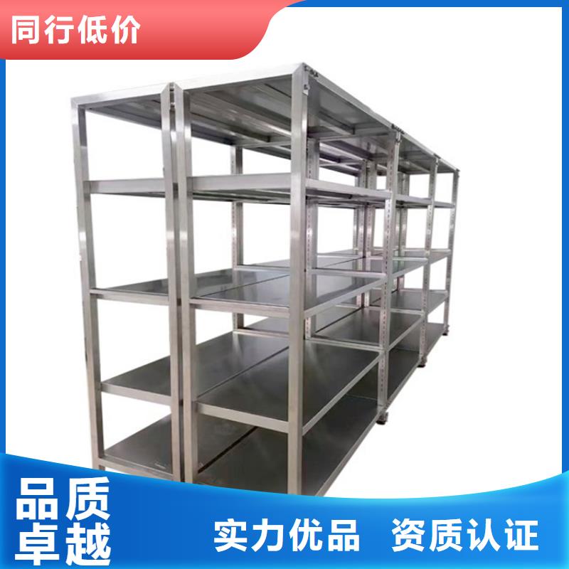 不锈钢四层货架厂家