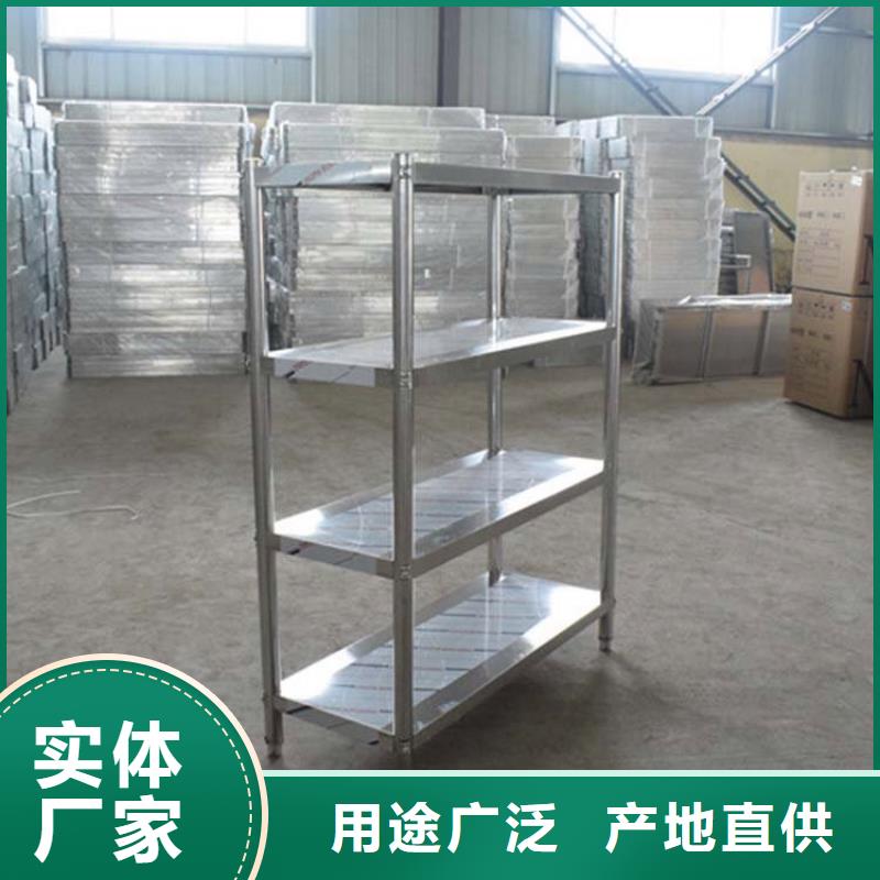 不锈钢货架,不锈钢地沟盖板现货