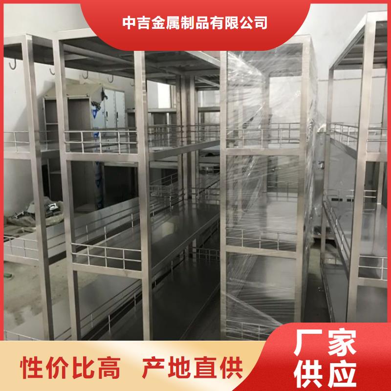 不锈钢架子现货供应