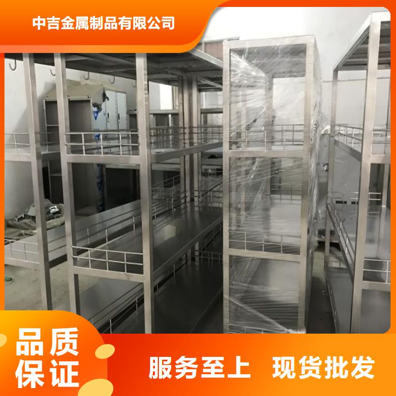 不锈钢架子直销价格
