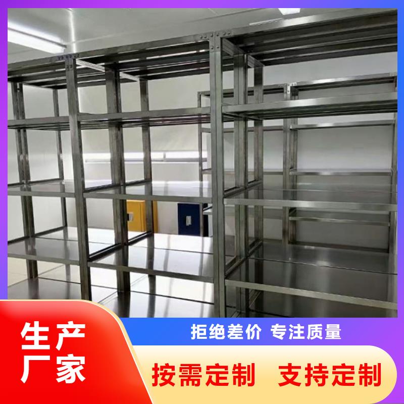 不锈钢架子发货及时