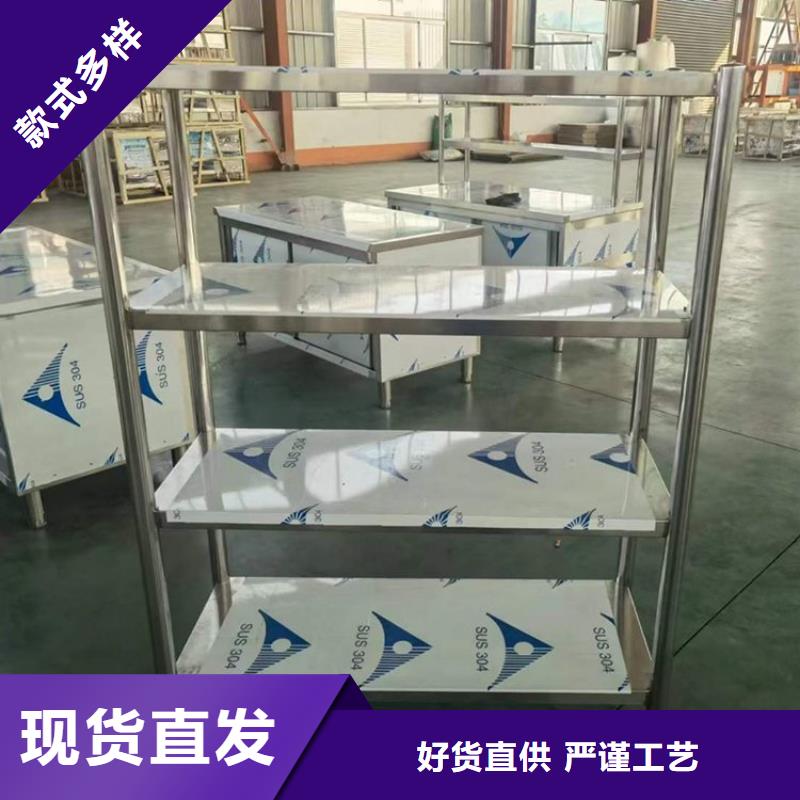 不锈钢货架不锈钢沟槽及盖板经销商