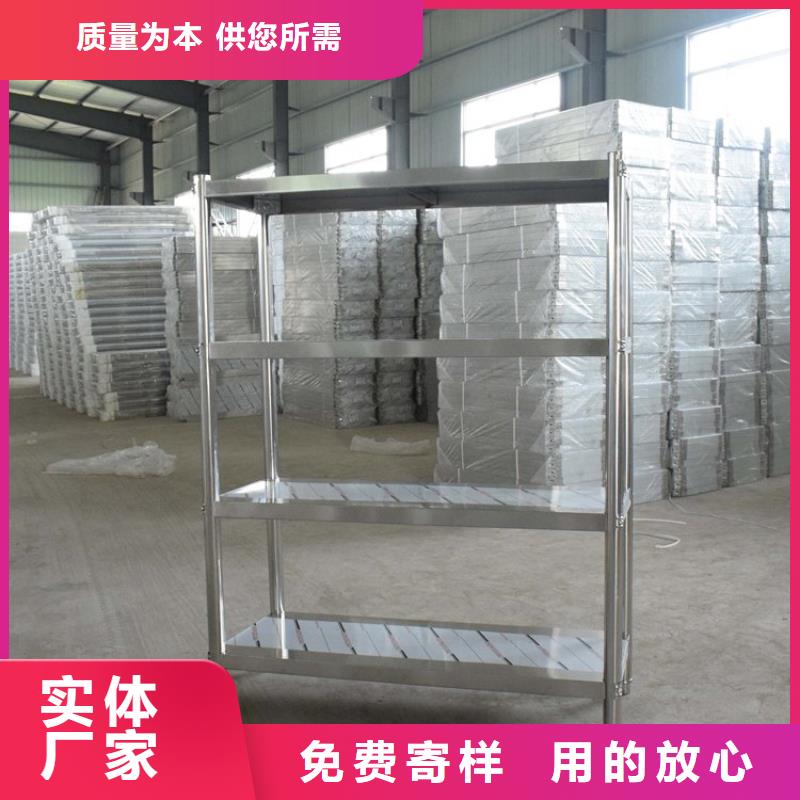 不锈钢货架-不锈钢隔油池送货上门