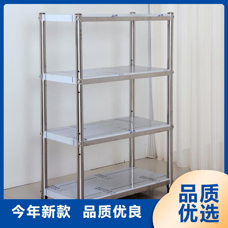 货架子厂家