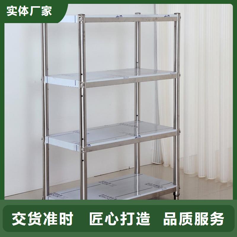 不锈钢货架,不锈钢隔油池现货充足量大优惠