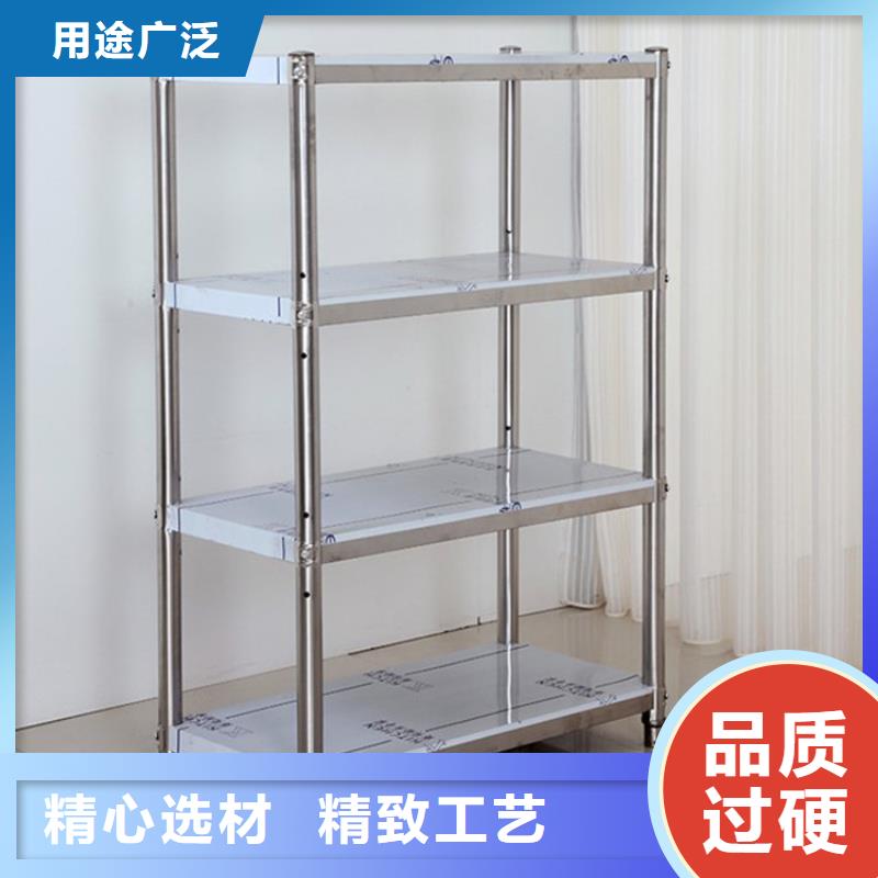 【不锈钢货架】不锈钢隔油池质检严格放心品质