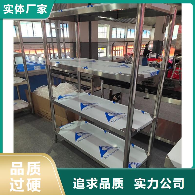 不锈钢四层货架厂家