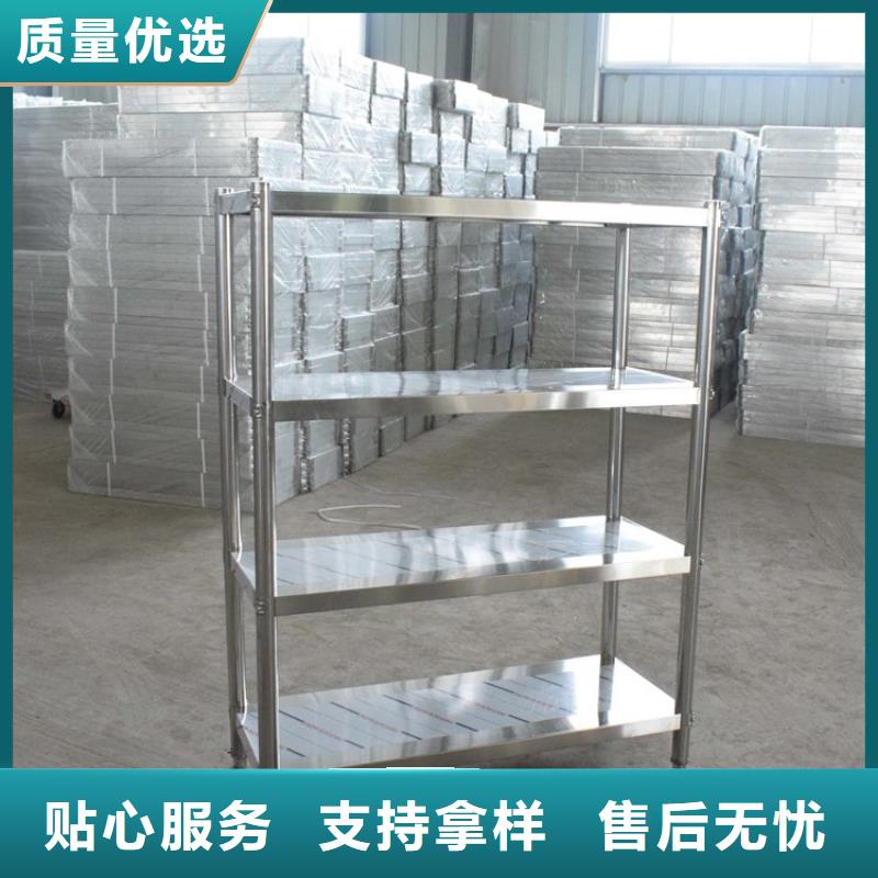 【不锈钢货架_不锈钢商用厨具源头工厂】