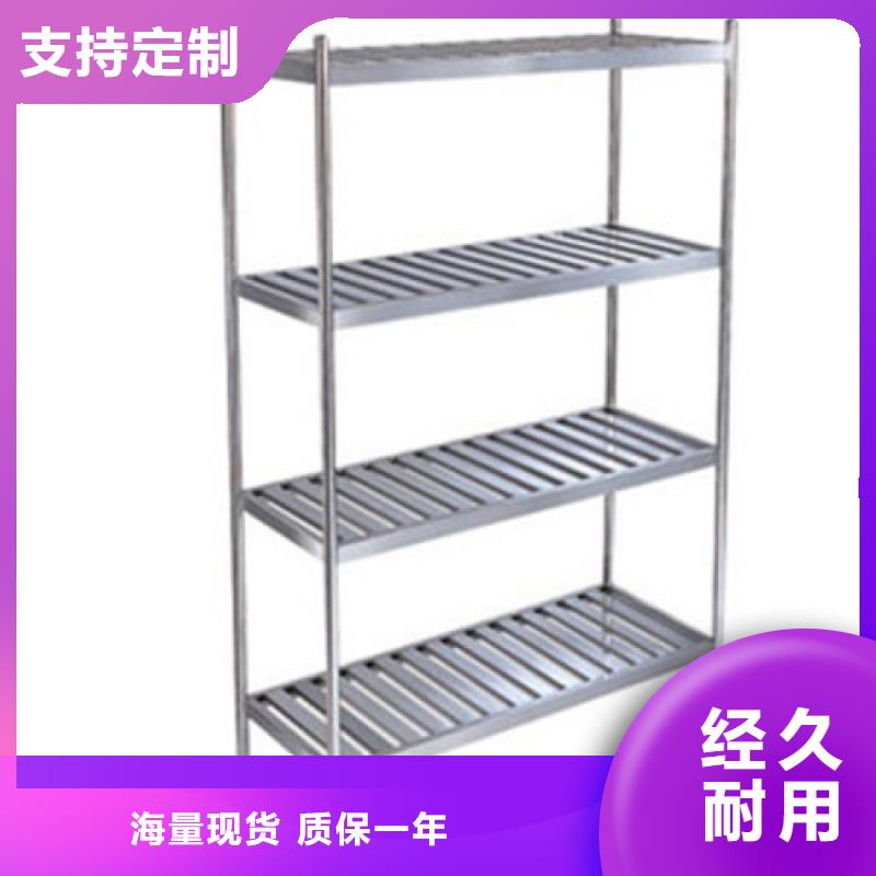 【不锈钢货架_不锈钢商用厨具源头工厂】
