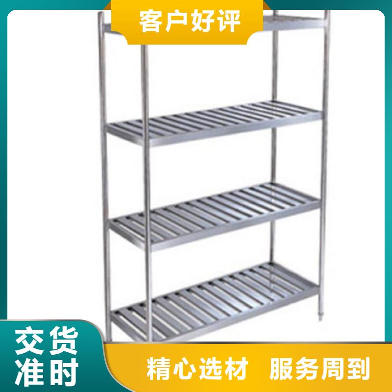 【不锈钢货架】不锈钢沟槽及盖板用心做好细节